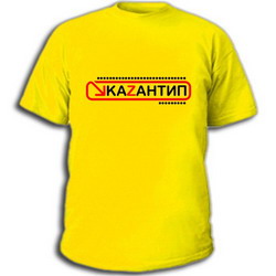 прикольные надписи для кружек и футболок